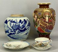 ASIAN CERAMICS including blue and white ginger jar, circa 1900, 23cms (h), 20th century satsuma