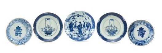FIVE CHINESE BLUE & WHITE DISHES, comprising 'Sanxing' Star Gods saucer, 19.5cms diam., two 'Shou-
