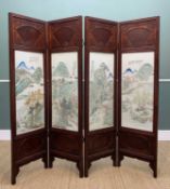 CHINESE PORCELAIN MOUNTED FOUR-LEAF HARDWOOD SCREEN, late Qing Dynasty, each leaf mounted with a