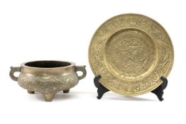 LARGE CHINESE BRONZE TRIPOD 'DRAGON' CENSER, GUI, 20th Century, of bombe form with twin loop