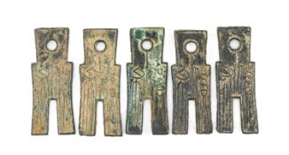 FIVE CHINESE SPADE COINS, believed Wang Mang Interregnum 7-23 AD, Huo-Pu denomination, 58mm (5)