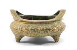 CHINESE BRONZE TRIPOD 'DRAGON' CENSER, circular bombe form, raised handles, decorated with dragons