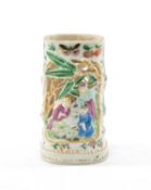 CHINESE FAMILLE ROSE RETICULATED INCENSE (JOSS) STICK HOLDER, modelled as a section of bamboo,