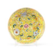 CHINESE FAMILLE ROSE SAUCER DISH, decorated with scrolling lotus, hibiscus, chrysanthemum etc. on an