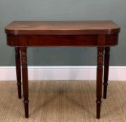 REGENCY MAHOGANY DOUBLE GATELEG TEA TABLE, hinged rectangular top, triple reeded edge, reeded