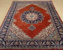 INDIAN 'ISFAHAN' RUG, 240 x 162cms Private collection Cardiff Comments:
