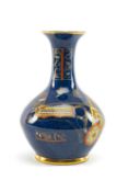 SCARCE CARLTON WARE 'TUTANKAMUN' VASE by Enoch Boulton, onion form with tapering and flared neck,