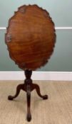 GEORGIAN STYLE CARVED PIE-CRUST TRIPOD TABLE, swivel and tilt action top, vase and column support,