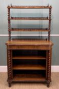 WILLIAM IV ROSEWOOD DOUBLE BOOKCASE, three upper open shelves with fret carved gallery, barley twist