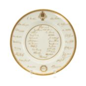 THE CRICKET CLUB HOUSE: ROYAL WORCESTER PORCELAIN 1953 COMMEMORATIVE PLATE 'THE ASHES with printed