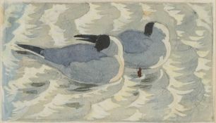 ‡ CHARLES FREDERICK TUNNICLIFFE RA OBE (English, worked Wales 1901-1979) watercolour and pencil -