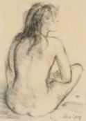 ‡ VALERI GANZ (Welsh 1936-2015) pastel - seated nude, signed, 28 x 19cms Provenance: private
