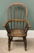 SMALL 19TH CENTURY ELM WINDSOR CHAIR 71 (h) x 41 (w) x 45cms (d) Provenance: private collection
