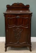 OFFERED WITH LOT 16 - MAPLE & CO MUSIC CABINET in mahogany with rail back and decorative frontage,