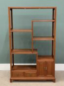 EASTERN HARDWOOD MULTI-SHELF OPEN BOOKCASE with base cupboard doors and drawers, 152 (h) x 94 (w)