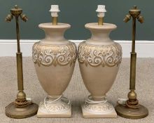 OFFERED WITH LOT 45 - TWO PAIRS VINTAGE TABLE LAMPS, brass and composition brass, 59cms (h)