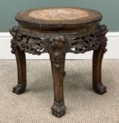 CHINESE CARVED MARBLE TOP PLANTER STAND, 37 x 38cms Provenance: private collection Conwy