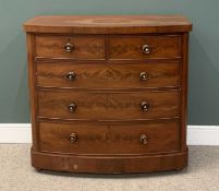 VICTORIAN MAHOGANY BOW FRONT CHEST, 111 (h) x 118 (w) x 54cms (d) Provenance: private collection