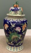 FLOORSTANDING CHINESE COVERED VASE 20th Century, with floral decoration throughout, dog of foe knop,