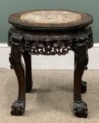 CHINESE CARVED HARDWOOD MARBLE TOP PLANTER STAND, 46 (h) x 50cms (diam.) Provenance: private