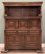 REPRODUCTION OAK TRIDARN, three opening doors to centre, two cupboard doors and drawers to base, 193