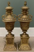 FINE PAIR OF BRASS TWIN HANDLED CAMPANA TABLE LAMPS, on block square bases, relief throughout, 85cms