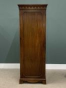 BEVAN FUNNELL MAHOGANY CUPBOARD with single door, single drawer robe and intricate cornice detail,