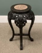 CHINESE CARVED HARDWOOD PLANTER STAND with marble top, 60 (h) x 27cms (diam.) Provenance: private
