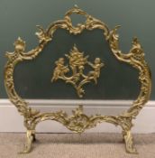LOUIS XV STYLE ROCOCO BRASS FIRESCREEN, 66 (h) x 65 (w) x 22cms (d) Provenance: private collection