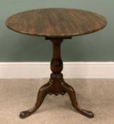 ANTIQUE OAK TILT-TOP TRIPOD TABLE, 73 (h) x 73cms (diam) Provenance: private collection Gwynedd