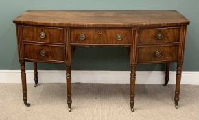 VICTORIAN MAHOGANY BOW FRONT SIDEBOARD with brass ring handles and on turned supports and castors,