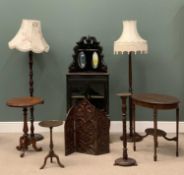GROUP OF VINTAGE FURNITURE to include display cabinet, a carved three-fold screen, mahogany