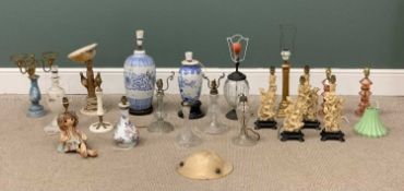 VARIOUS ORNATE & DECORATIVE LAMPS to include Chinese, Ivorex, etc (20) Provenance: private