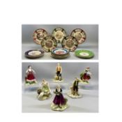 MIXED GROUP OF CERAMICS including Coalport 'The Arcadian Collection' figurines, limited edition, '