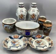 PAIR OF CHINESE FAMILLE ROSE STYLE HEXAGONAL VASES, early 20th century, each decorated with an