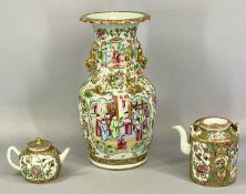 CHINESE FAMILLE ROSE CERAMICS comprising vase, 36cms (h) and two similar decorated small teapots,