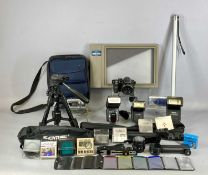 PHOTOGRAPHIC EQUIPMENT including Fujifilm FinePix S3200 digital camera, Nikon Coolpix 2500 digital