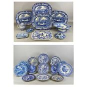 19TH CENTURY STAFFORDSHIRE BLUE & WHITE TRANSFER DECORATED TABLEWARE including four Rogers Wild Rose
