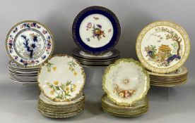 BRITISH/CONTINENTAL CERAMICS 'Adderley's set of eight circular plates having enamelled decoration,