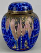 CARLTON WARE ART DECO GINGER JAR & COVER, 'Forest Tree' pattern no. 3244, enamelled in colours on