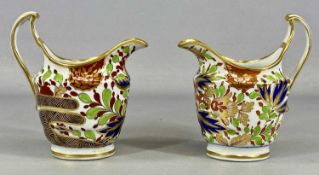 PAIR OF CHAMBERLAIN WORCESTER JUGS circa 1805 'Finger and Thumb' pattern No 205, heavily gilded,