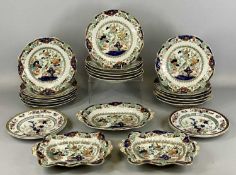 MASONS PATENT IRONSTONE DESSERT SERVICE decorated with exotic birds and flowers, 25 pieces, plates