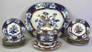 ANTIQUE WEDGWOOD 'IRIS' PATTERN DINNER WARE, including platter, 60 x 48cms, tureen, 32 x 32cms, 16