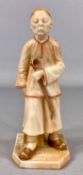 RARE ROYAL WORCESTER FIGURE of Chinaman holding an opium pipe, in blush ivory, from the 'Countries