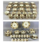NEWHALL IMARI 'VINE' PATTERN PART TEA SERVICE circa 1810, approx. 36 pieces and a possibly