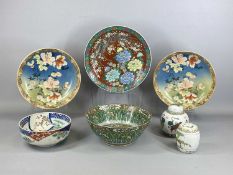 ORIENTAL CERAMICS including a Chinese Famille Rose bowl decorated with leaves, butterflies and