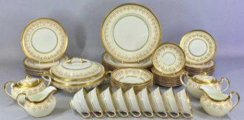 AYNSLEY BONE CHINA DINNER WARE in the gilt pattern 'Gold Dowery', No. 7892, approx. 52 pieces