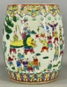 CHINESE CANTON FAMILLE ROSE STYLE GARDEN/CONSERVATORY SEAT decorated with figures and trees,