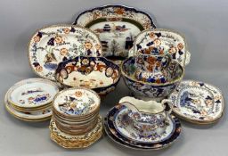 MASON'S & OTHER IRONSTONE CHINA including oval meat plate, 31 x 39cms, octagonal jug with snake