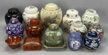 VARIOUS GINGER JARS & LIDDED JARS ETC. including Aynsley 'Cottage Garden', Crown Staffordshire '